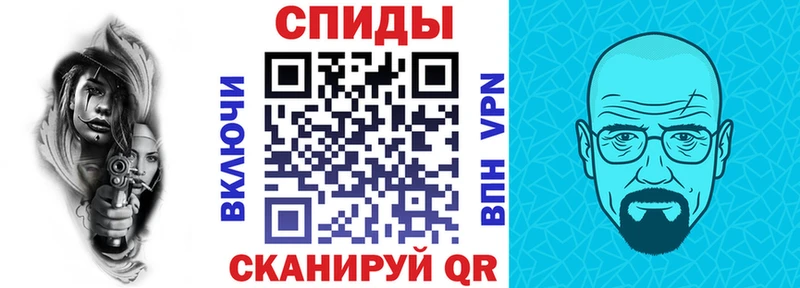 Амфетамин 98%  наркошоп  Борзя 
