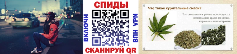 где найти наркотики  Борзя  БУТИРАТ 99% 