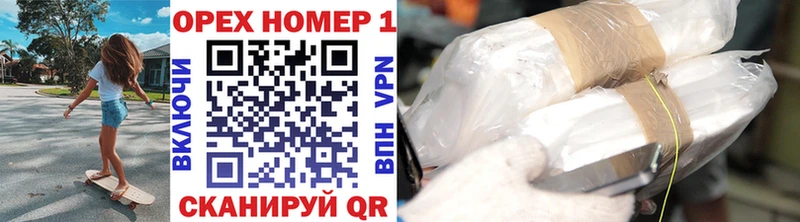 наркота  Борзя  КОКАИН Эквадор 