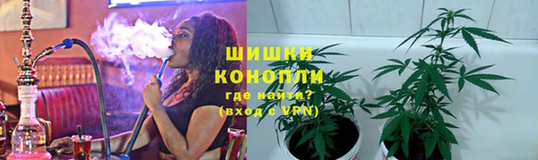сатива Остров