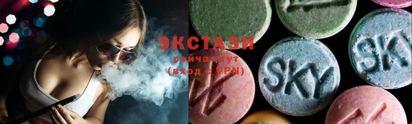 кокаин премиум Аркадак