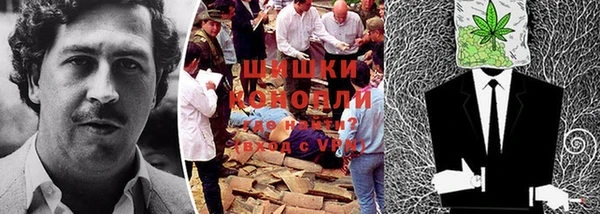 кокаин премиум Аркадак