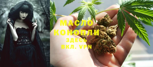 кокаин колумбия Нязепетровск