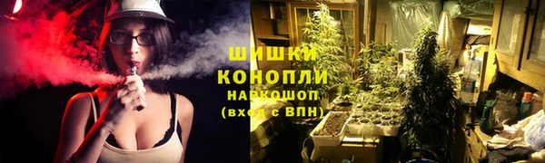 кокаин премиум Аркадак