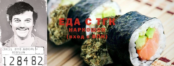 сатива Остров
